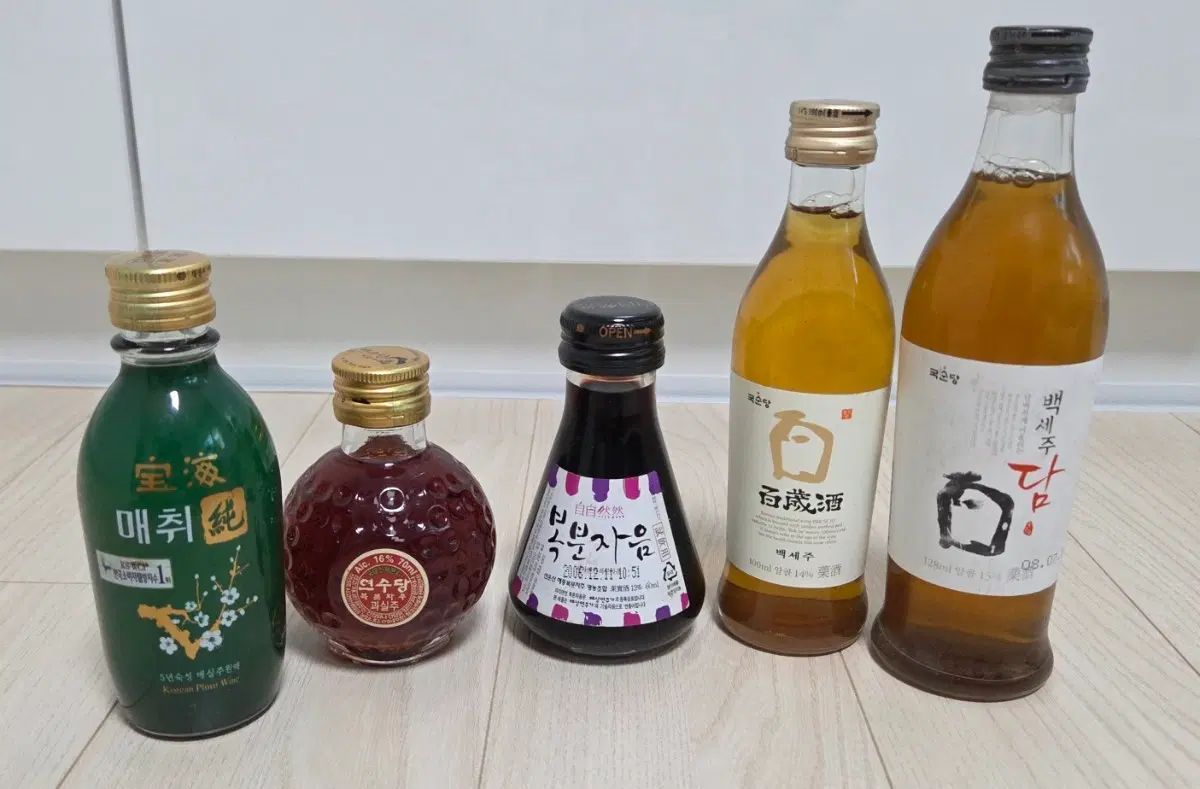 수집용.장식용.시음불가. 매취순 의수당 백세주 5종 모두