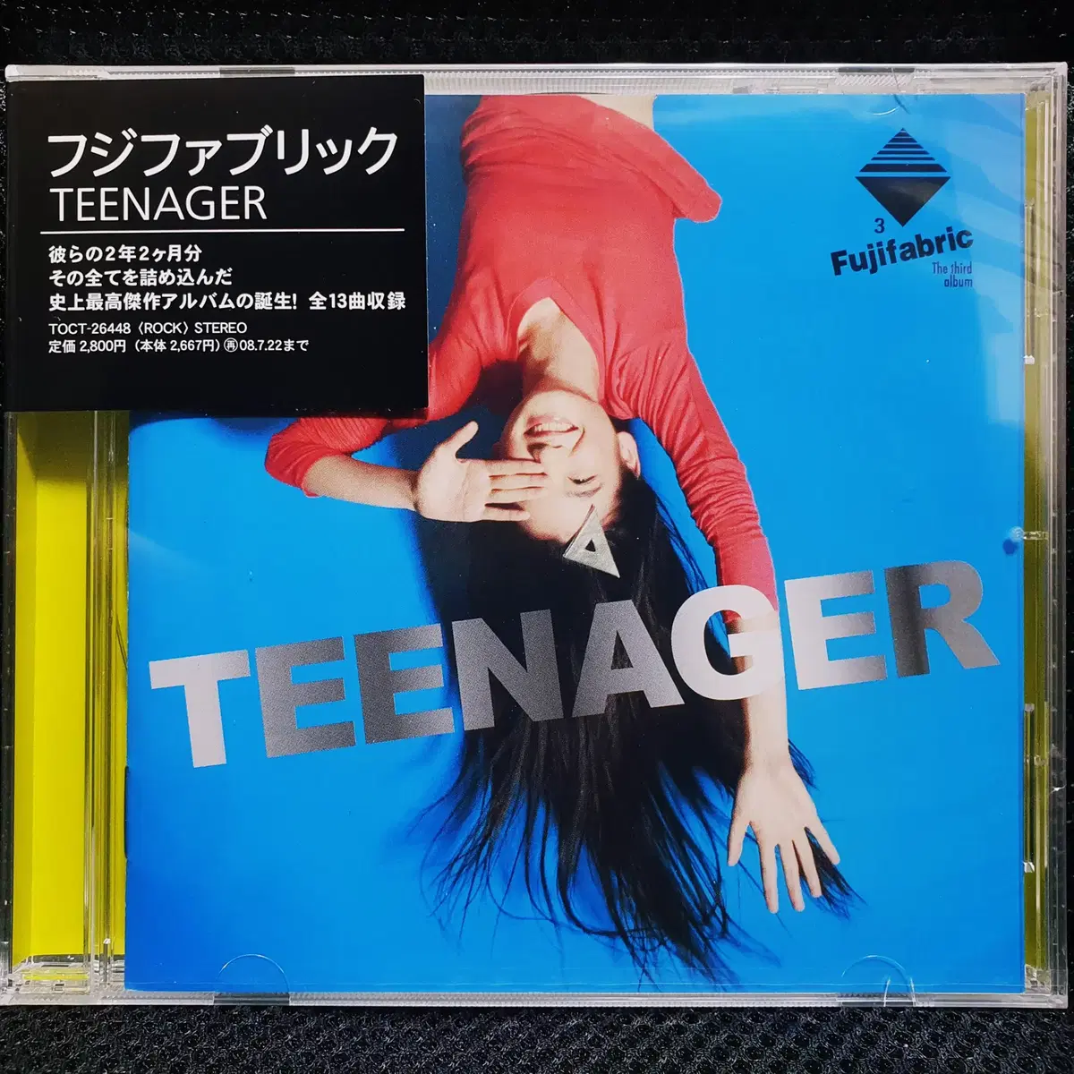 후지패브릭 Fujifabric TEENAGER CD 미개봉 신품