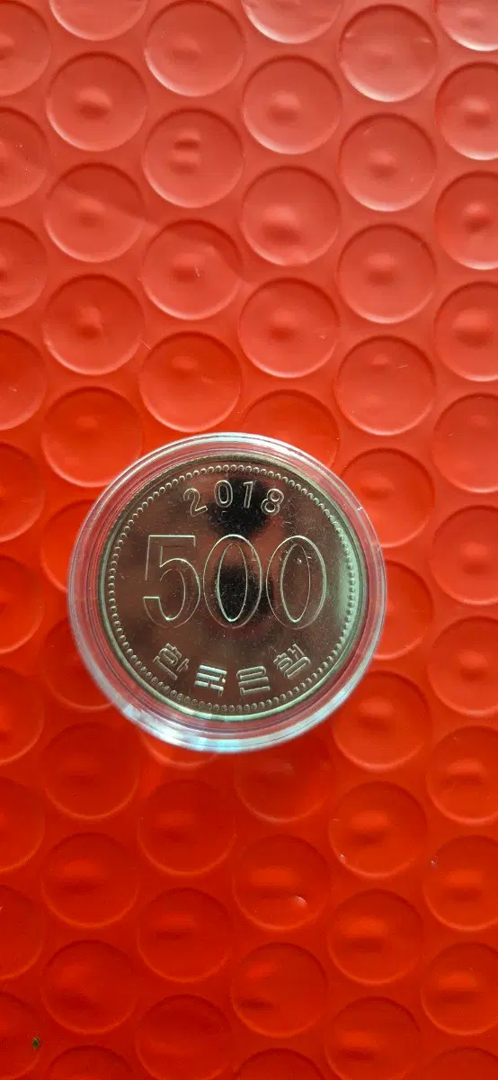 2018년 500주 미사용