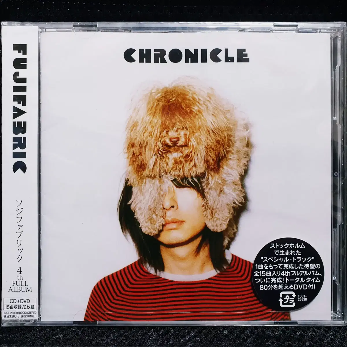 후지패브릭 Fujifabric CHRONICLE CD+DVD 미개봉 신품