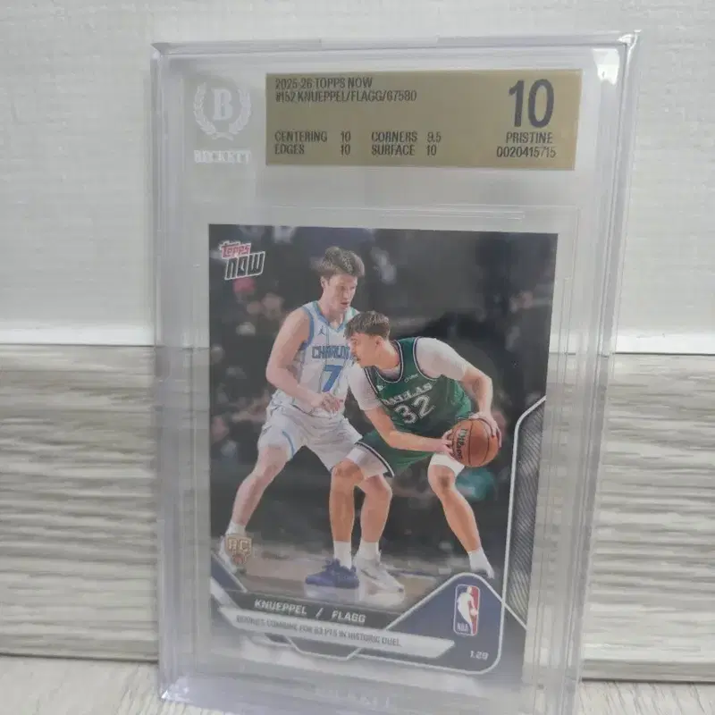 2025-26 Topps Now Cooper Flagg Knueppel RC #152 BGS 10 PRISTINE