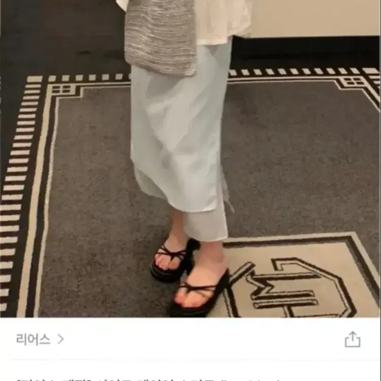 리어스 시어드 레이어 스커트