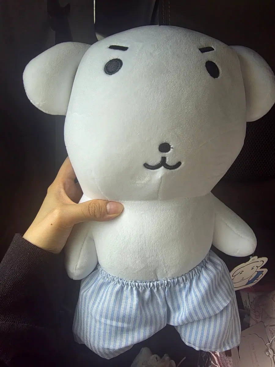 가나디 하양이 파자마 인형