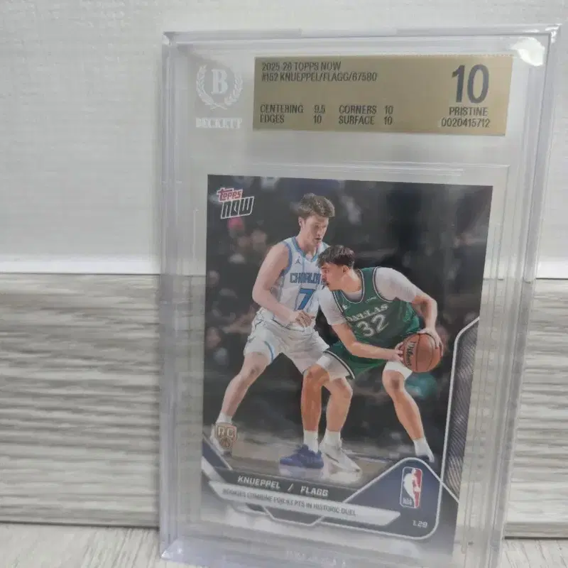 2025-26 Topps Now Cooper Flagg Knueppel RC #152 BGS 10 PRISTINE