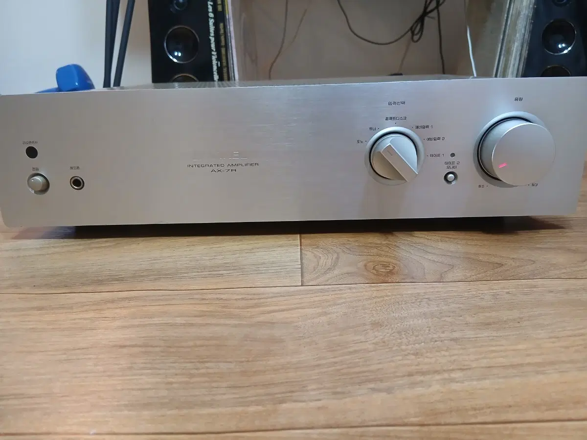 AX-7R 인티앰프