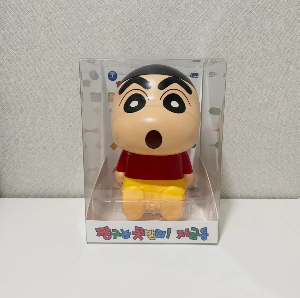 [새상품] 짱구 저금통