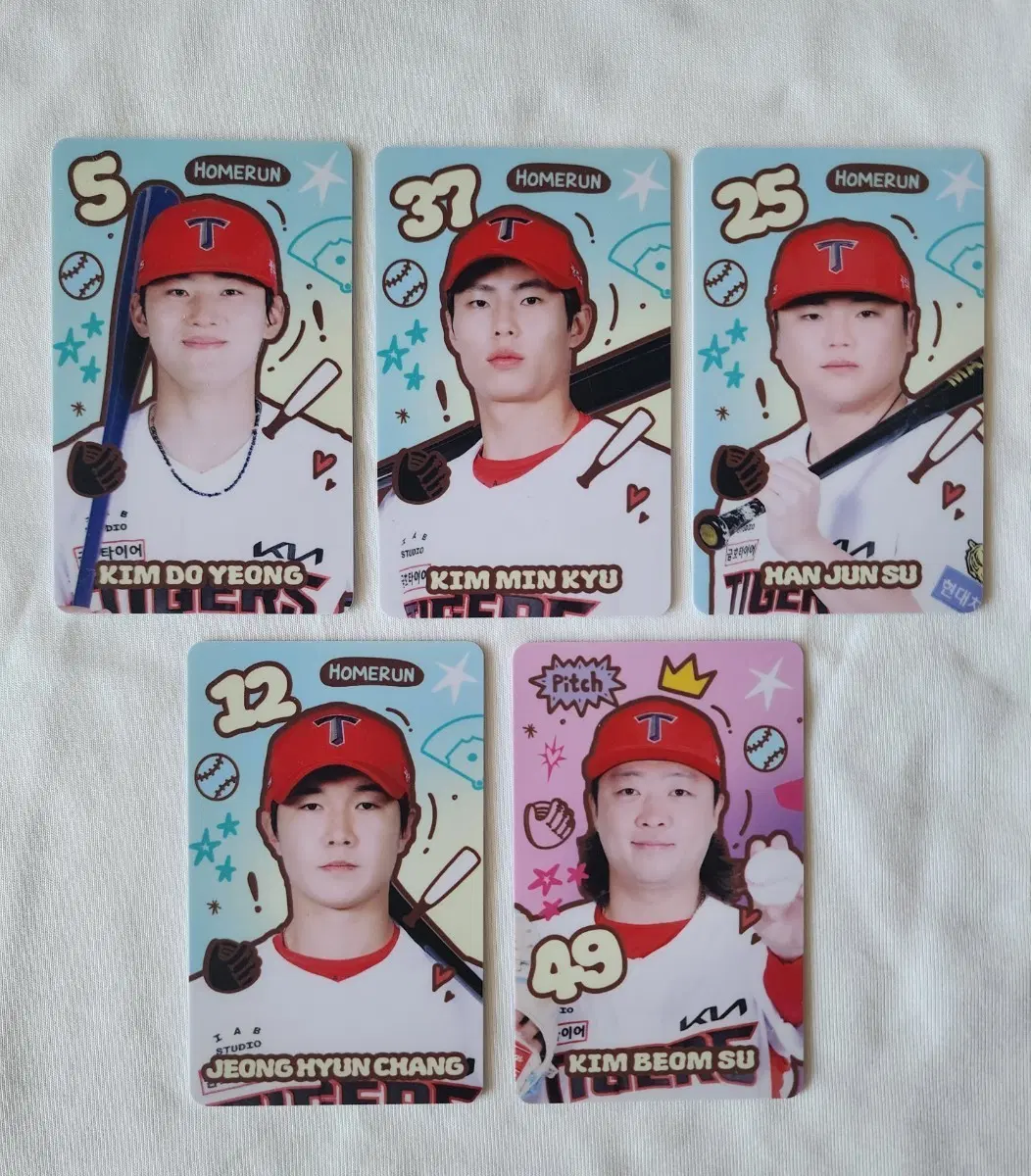 기아타이거즈 9월 포토카드(김도영,김민규,한준수,정현창,김범수)