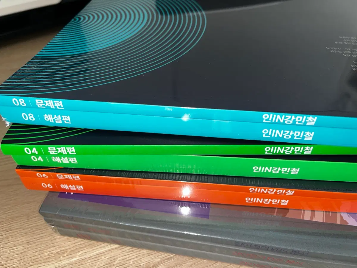 인강민철 2,4,6권 새책