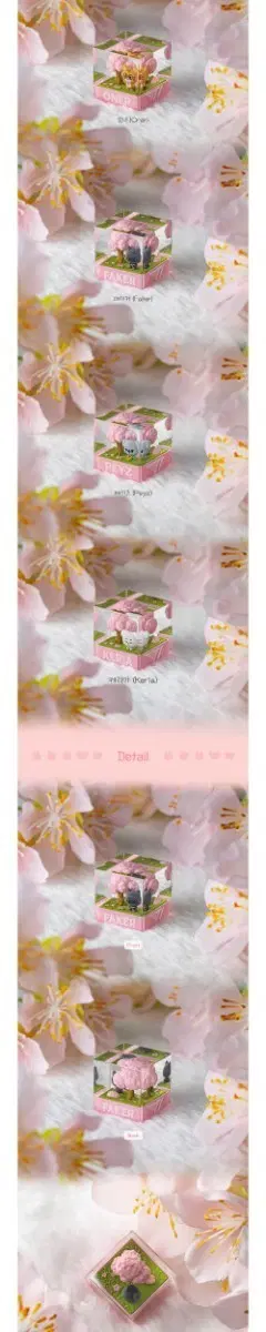 t1 Blossom Edition 키캡