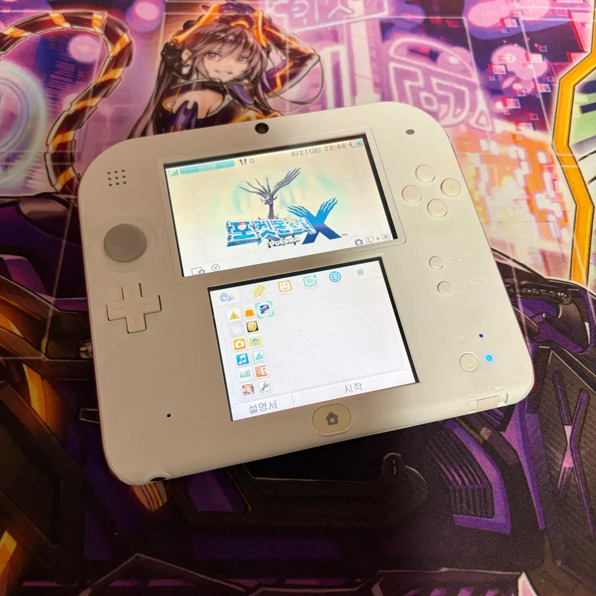 닌텐도 2DS(3DS) 식빵 화이트 레드 포켓몬스터X 에디션