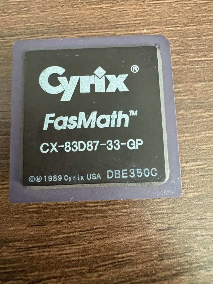 Cyrix cx-83D87-33-GP cpu
