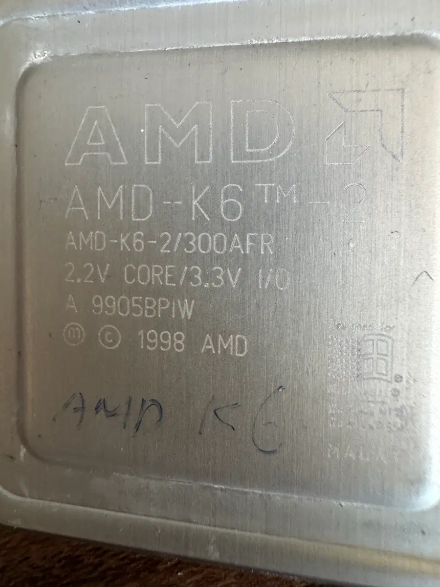 AMD K6-2 300AFR CPU