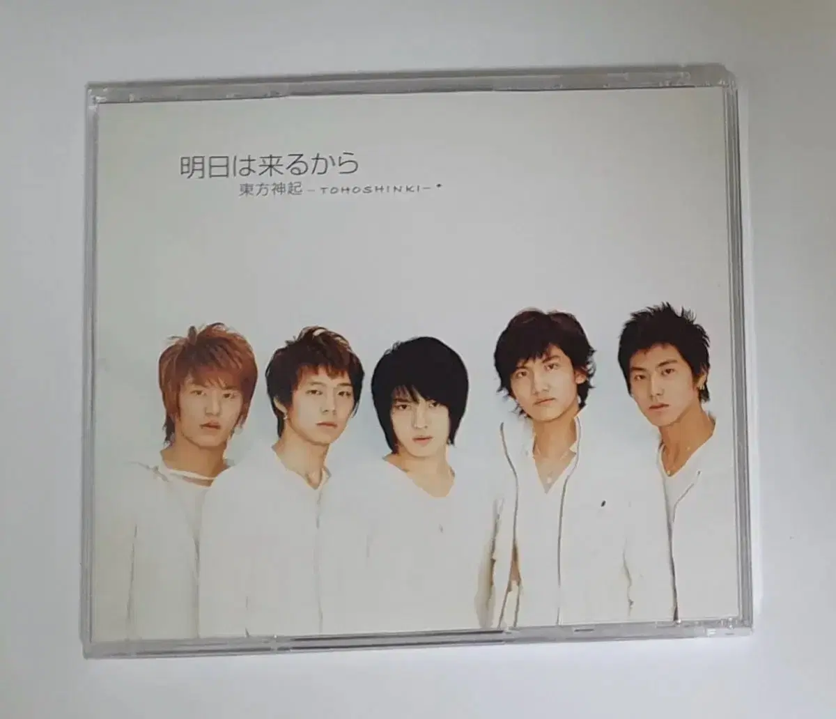 동방신기 내일은 오니까 싱글 앨범 시디 CD J팝