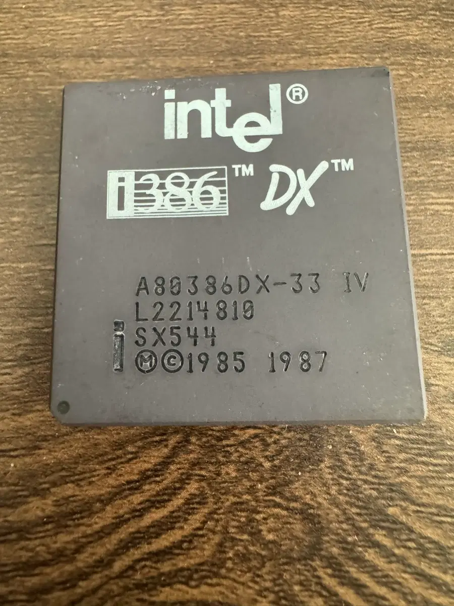 인텔 i386 DX-33 CPU