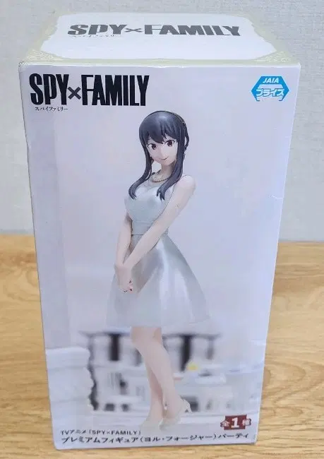 스파이패밀리 SPY FAMILY 프리미엄 피규어 요르 포저 파티 피규어