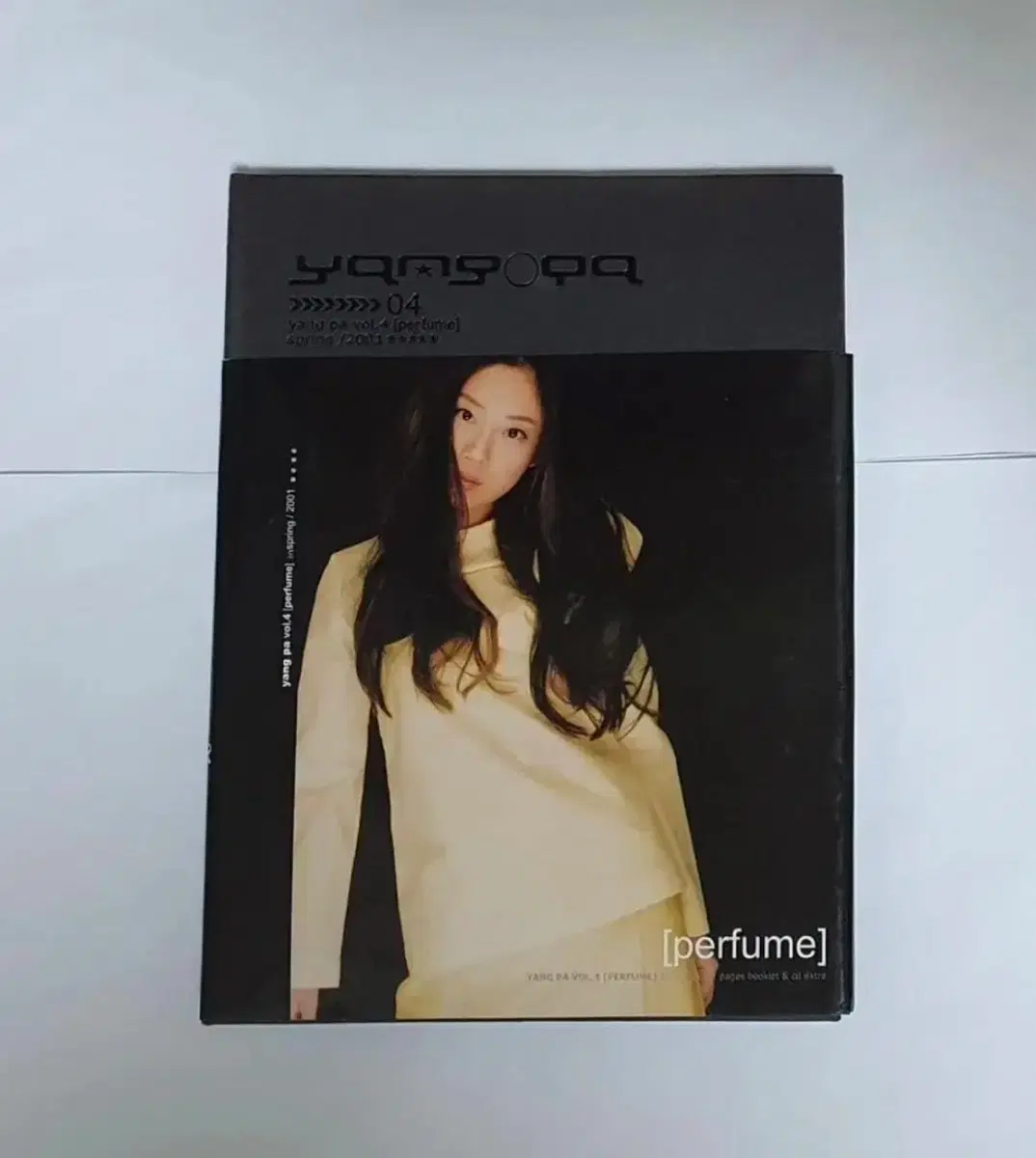양파 4집 Perfume 앨범 시디 CD