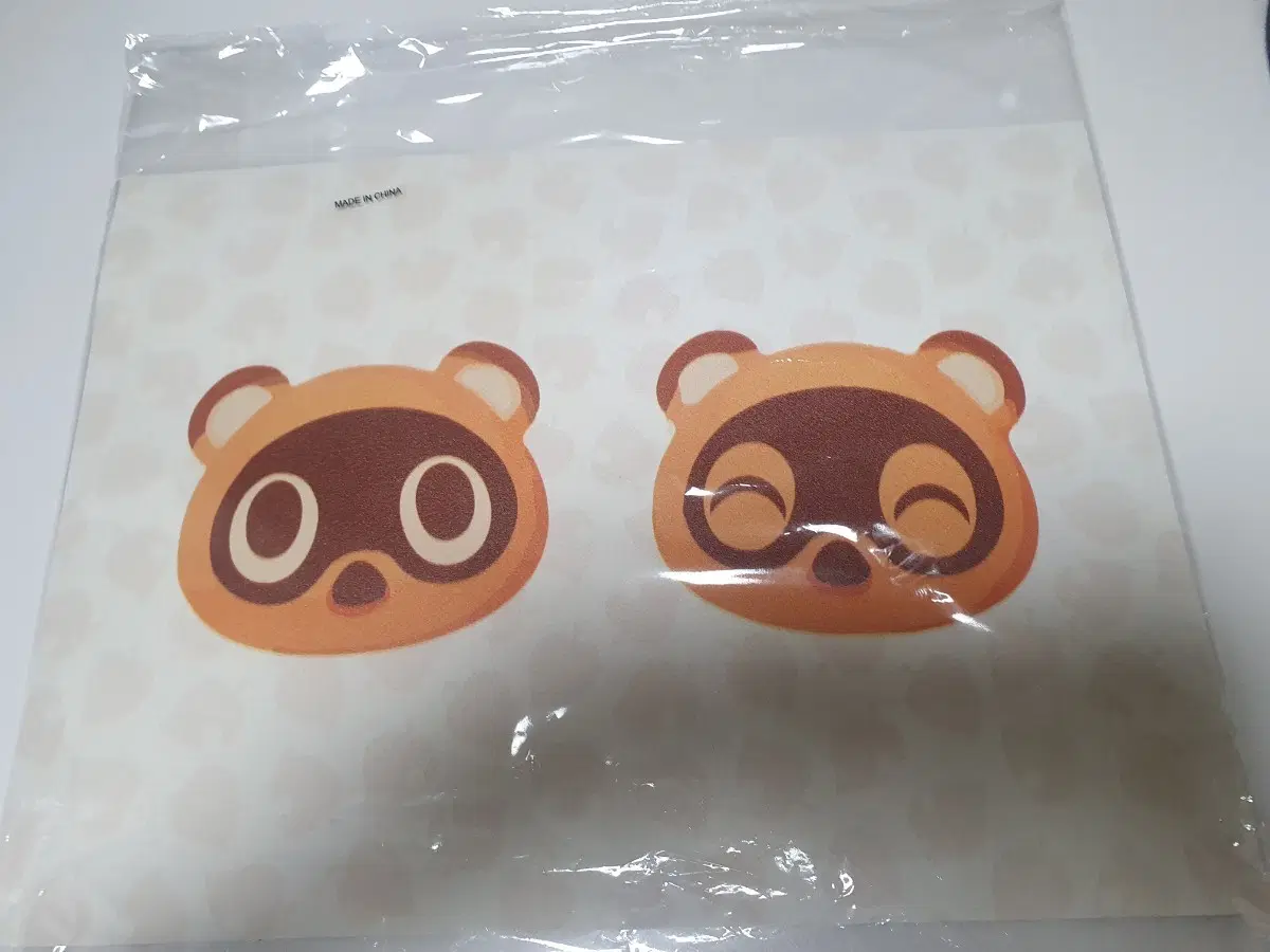 동물의숲 콩돌밤돌 매트