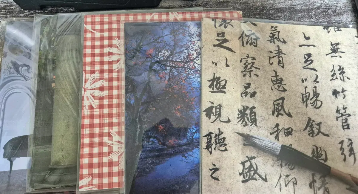 처분 배경지 일괄 4