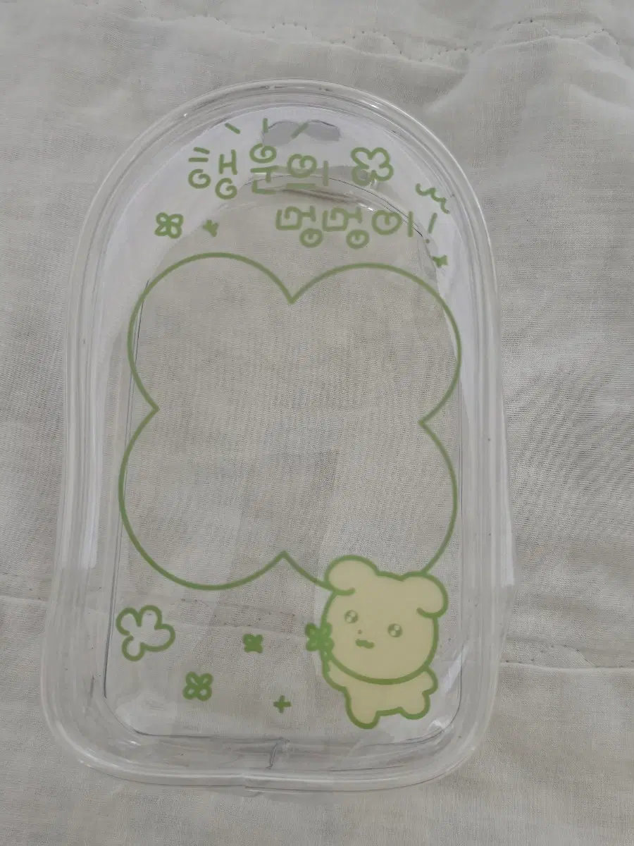 더키월드 pvc 파우치