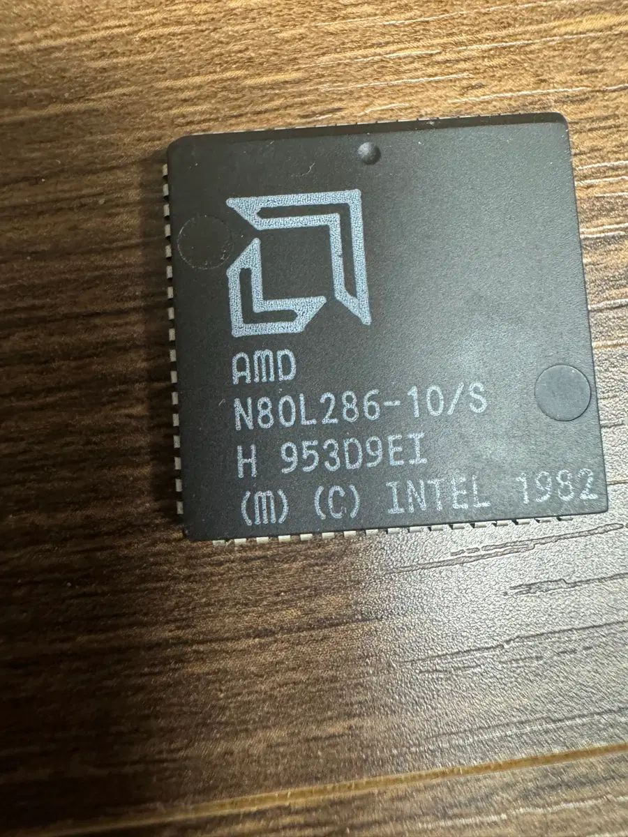 AMD N80L286-10/S CPU