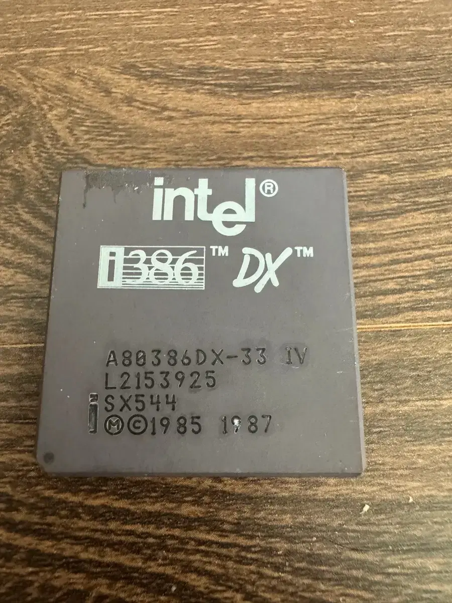 인텔 i386 DX CPU