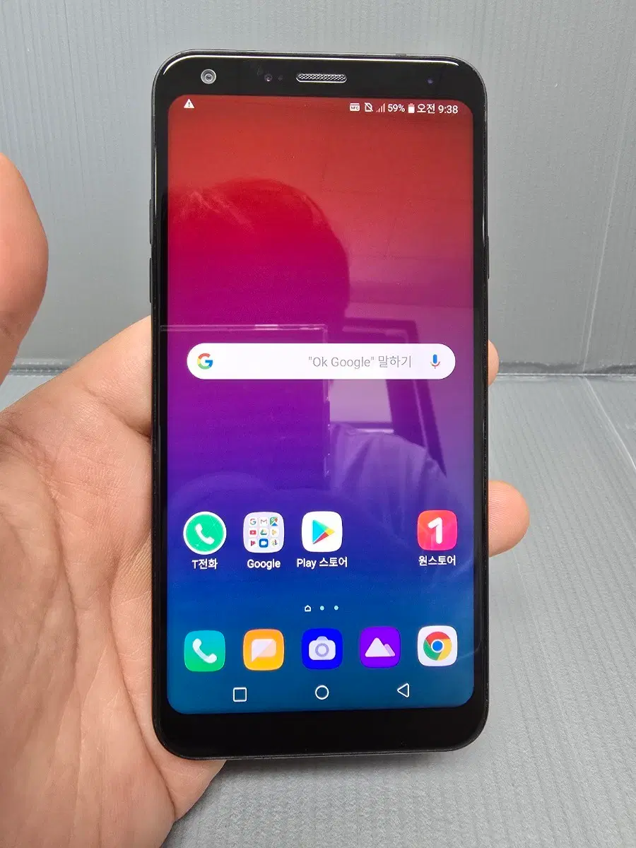 LG Q7 32기가 블랙 *가성비굿굿굿~/#622230