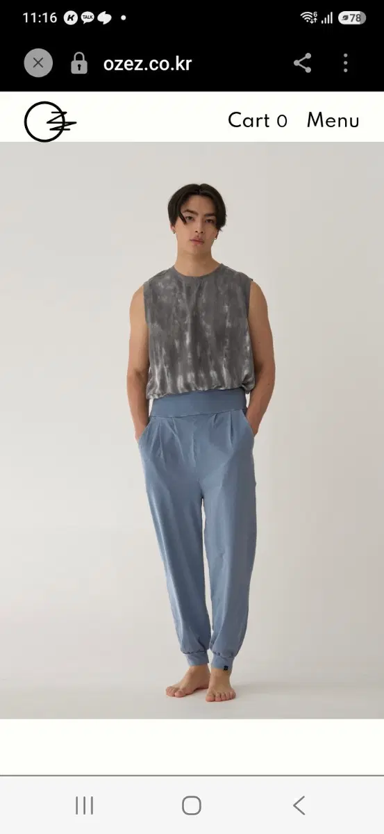오즈이즈 맨즈 워싱 조거팬츠 L