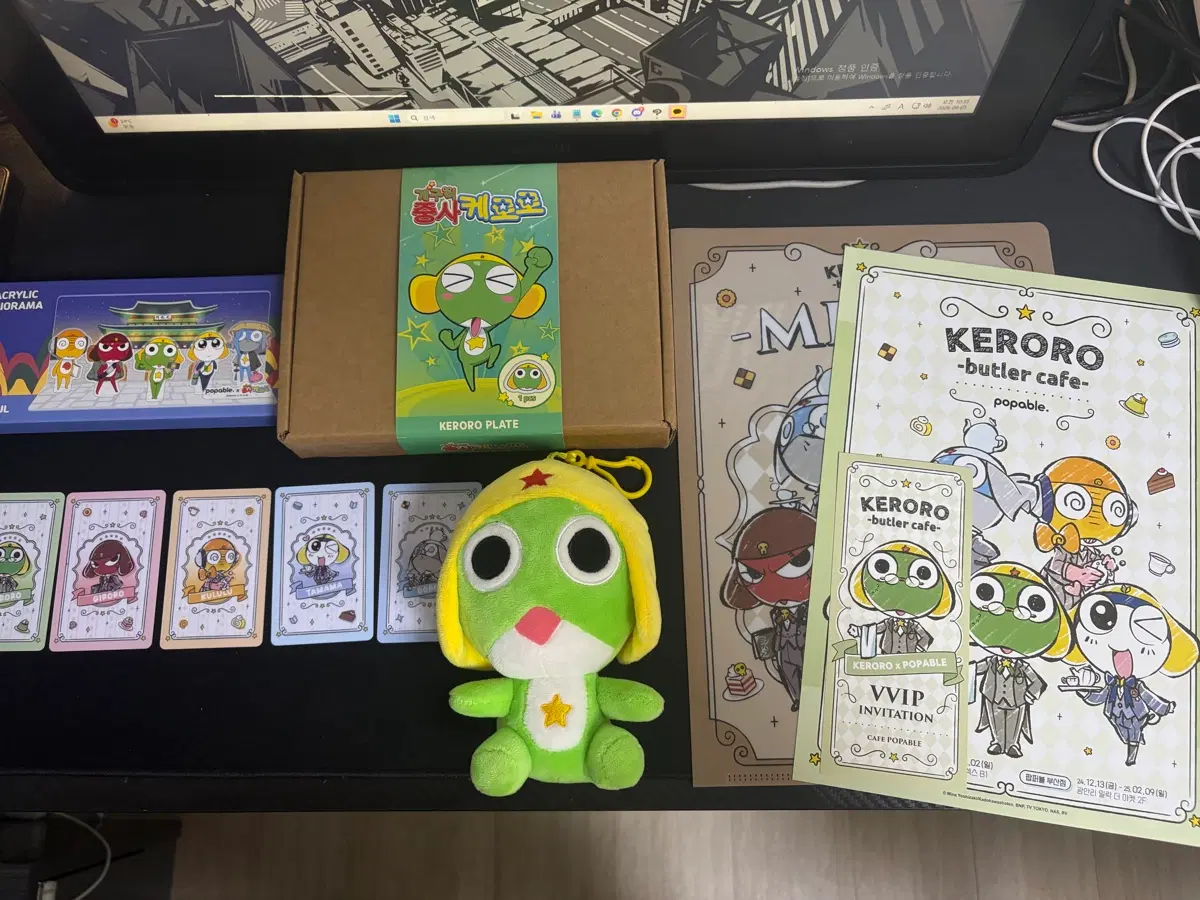 케로로 부산 콜라보카페 팝업 세트 모음