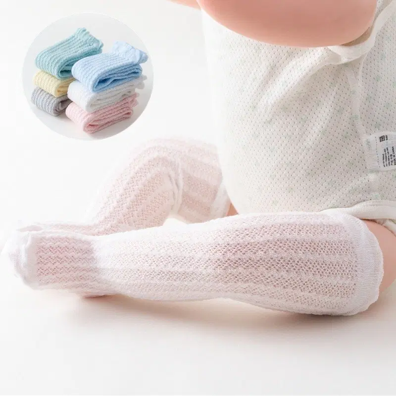 아기무릎양말 렌덤컬러 3세트