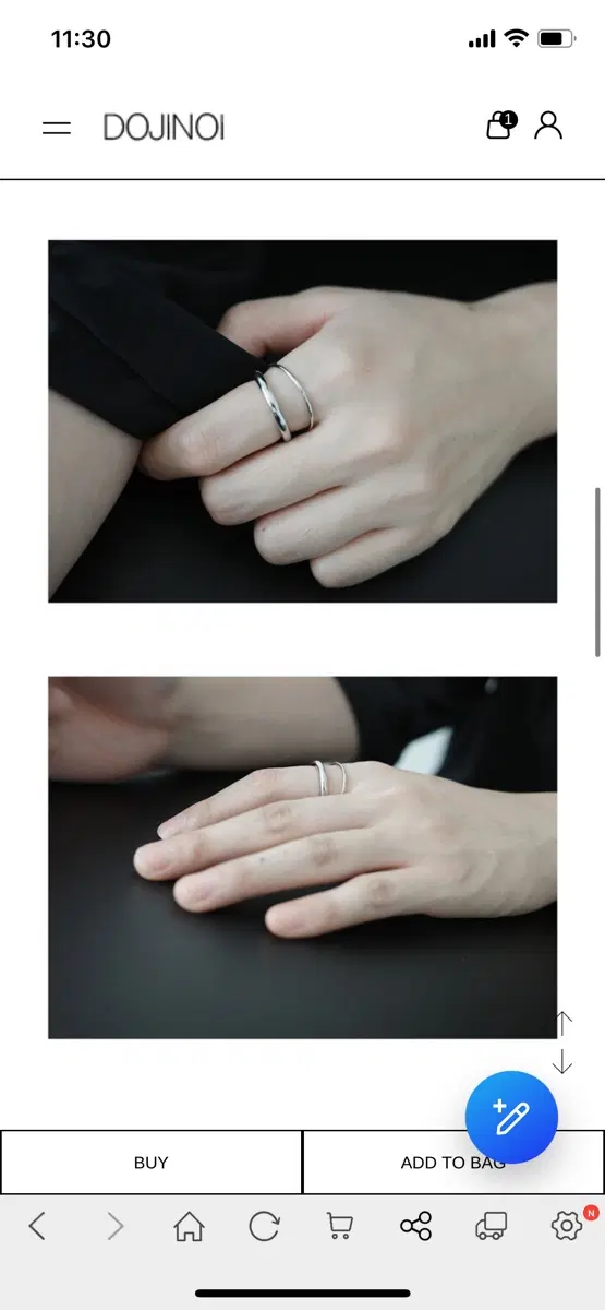 레이어드링 19호