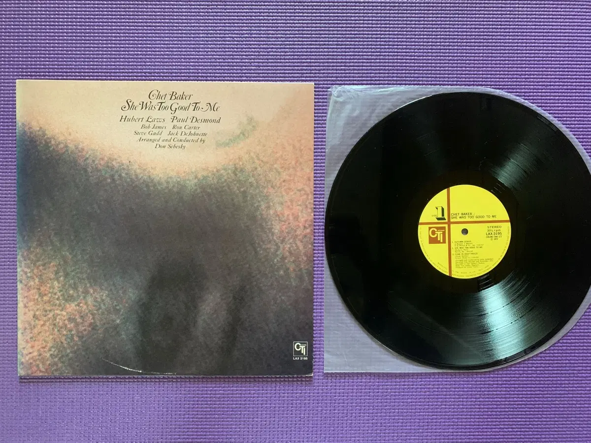 [Jazz] Chet Baker LP