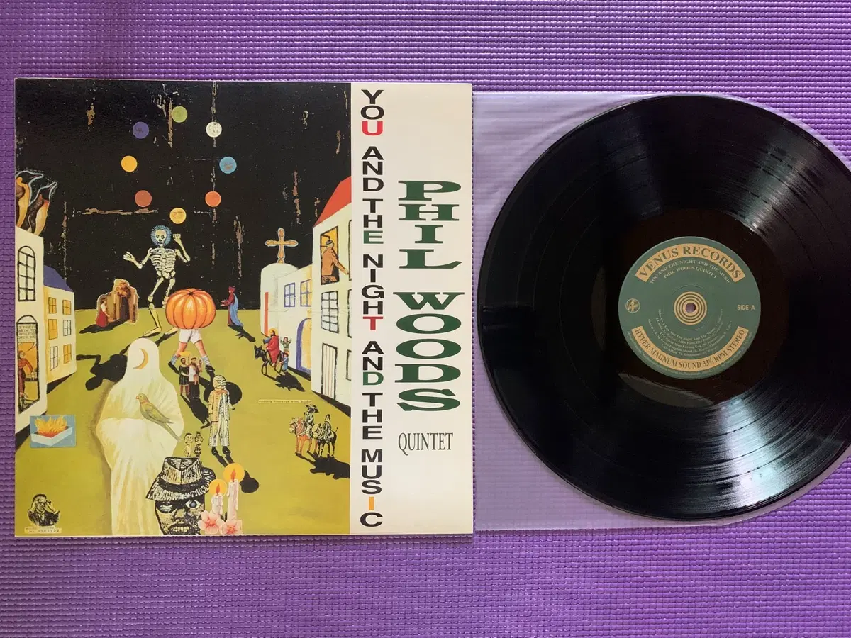 [Jazz] 비너스 Phil Woods 오리지널 LP