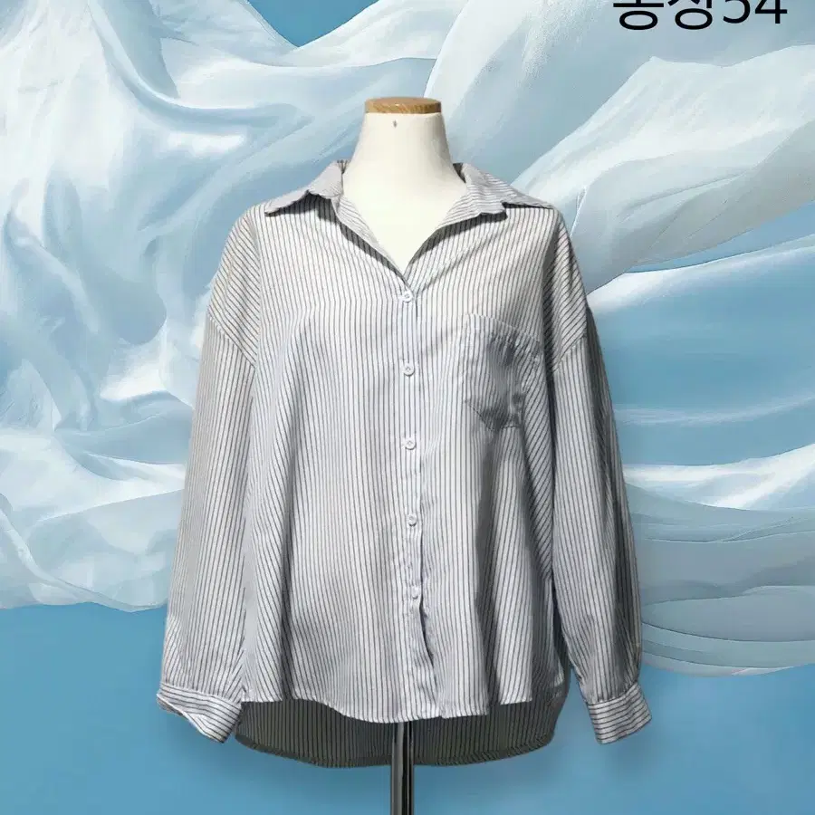 포켓 블루 스트라이프 셔츠 블라우스