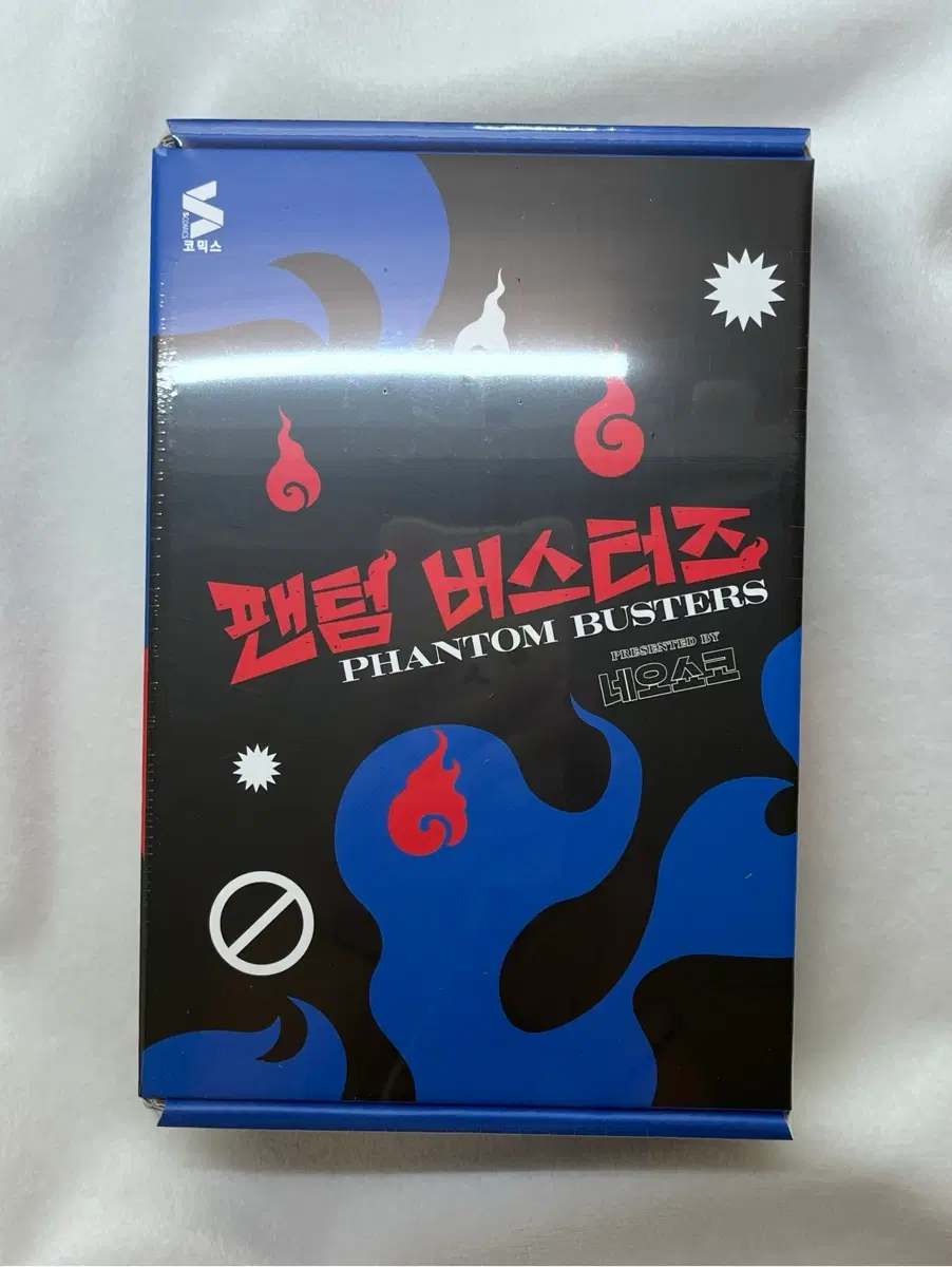 (미개봉) 팬텀버스터즈 5권 한정판