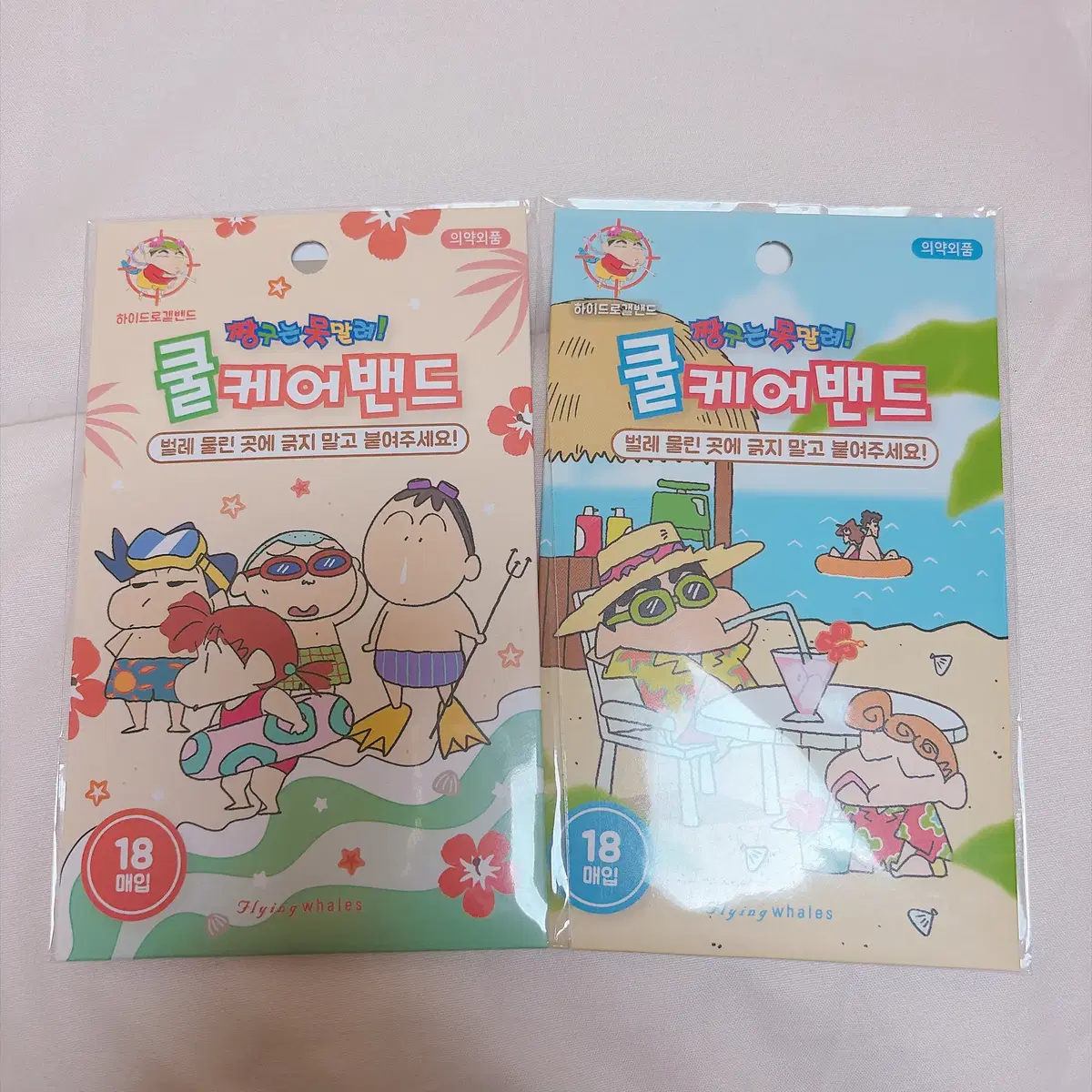 짱구 쿨케어밴드 18매 새상품 캐릭터 밴드 정품