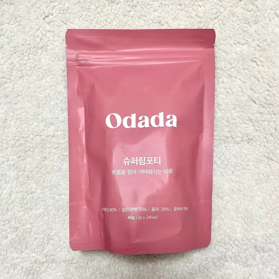 오다다 슈퍼림포티 새상품