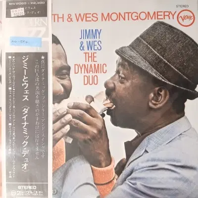 [수입 중고 LP] Jimmy Smith & Wes Montgomery The Dynamic Duo