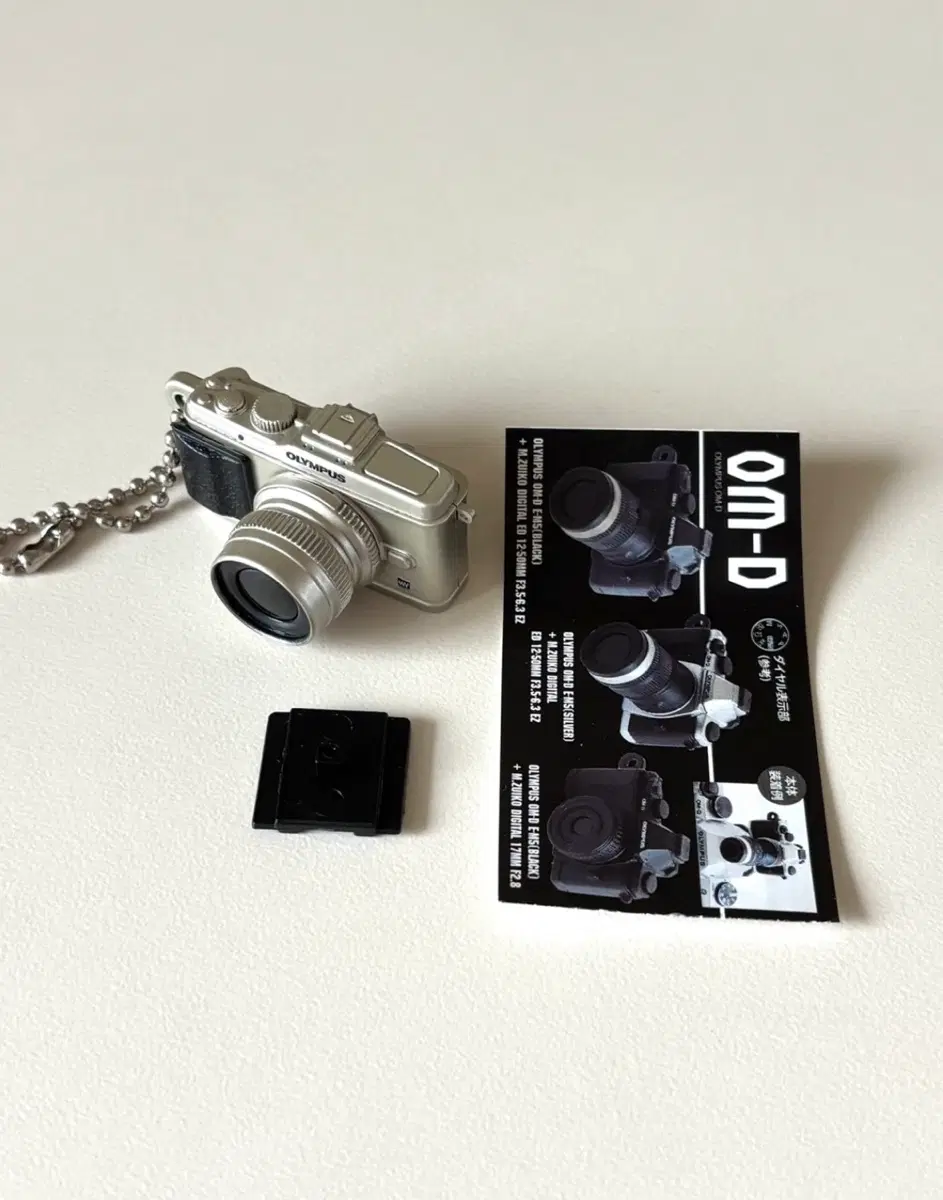 올림푸스 OLYMPUS PEN E-P3 실버 카메라 가챠