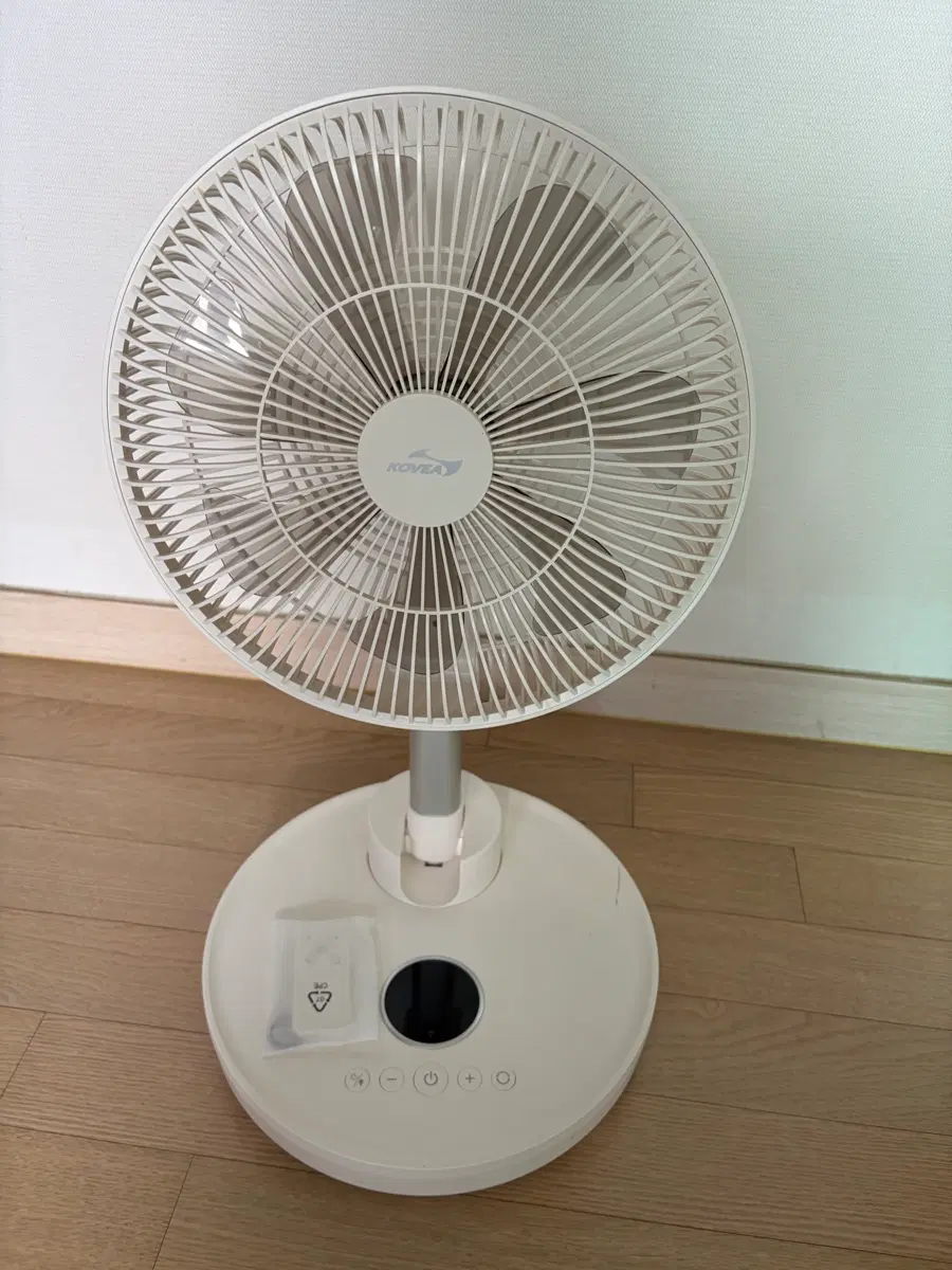 코베아 캠핑 폴딩 무선 선풍기