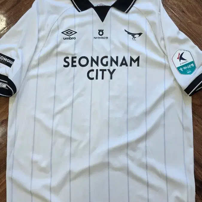 성남FC 2025 어웨이 하정우선수 유니폼 판매