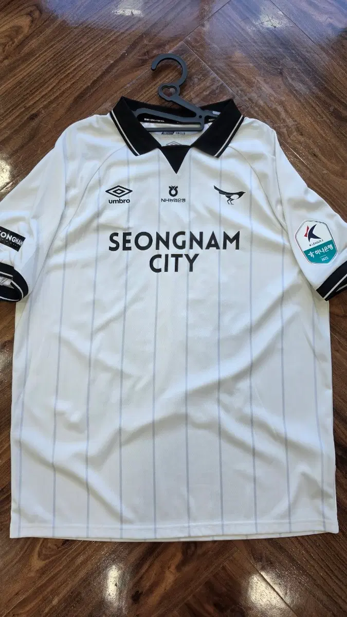 성남FC 2025 어웨이 하정우선수 유니폼 판매