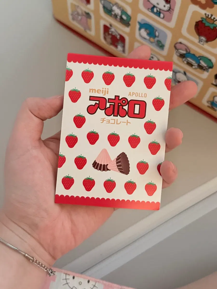 아폴로메모지