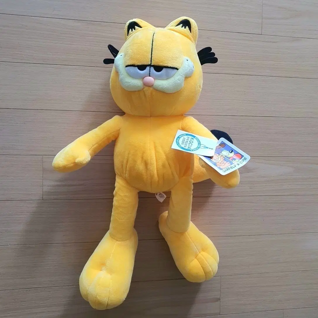가필드 인형