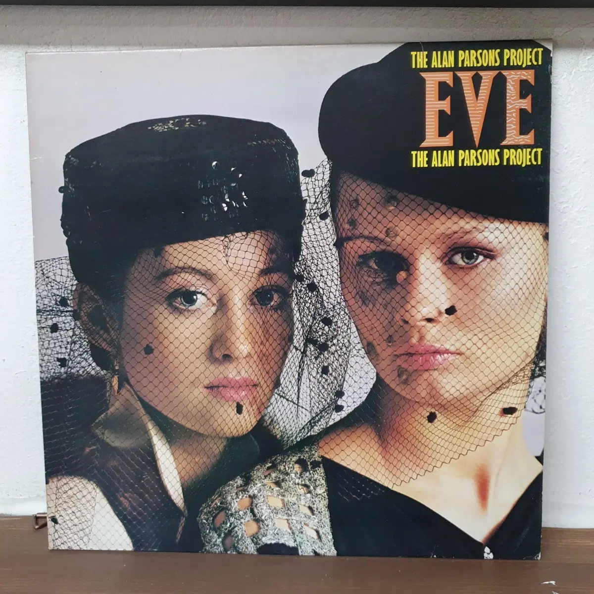 앨런 파슨스 프로젝트 - 이브 (LP) 1983