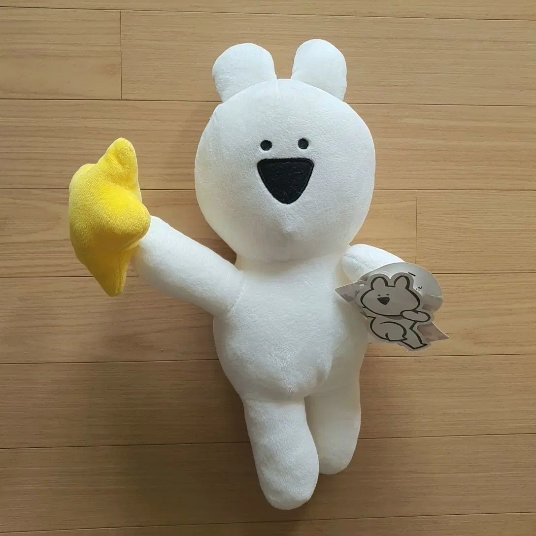 오버액션토끼 인형