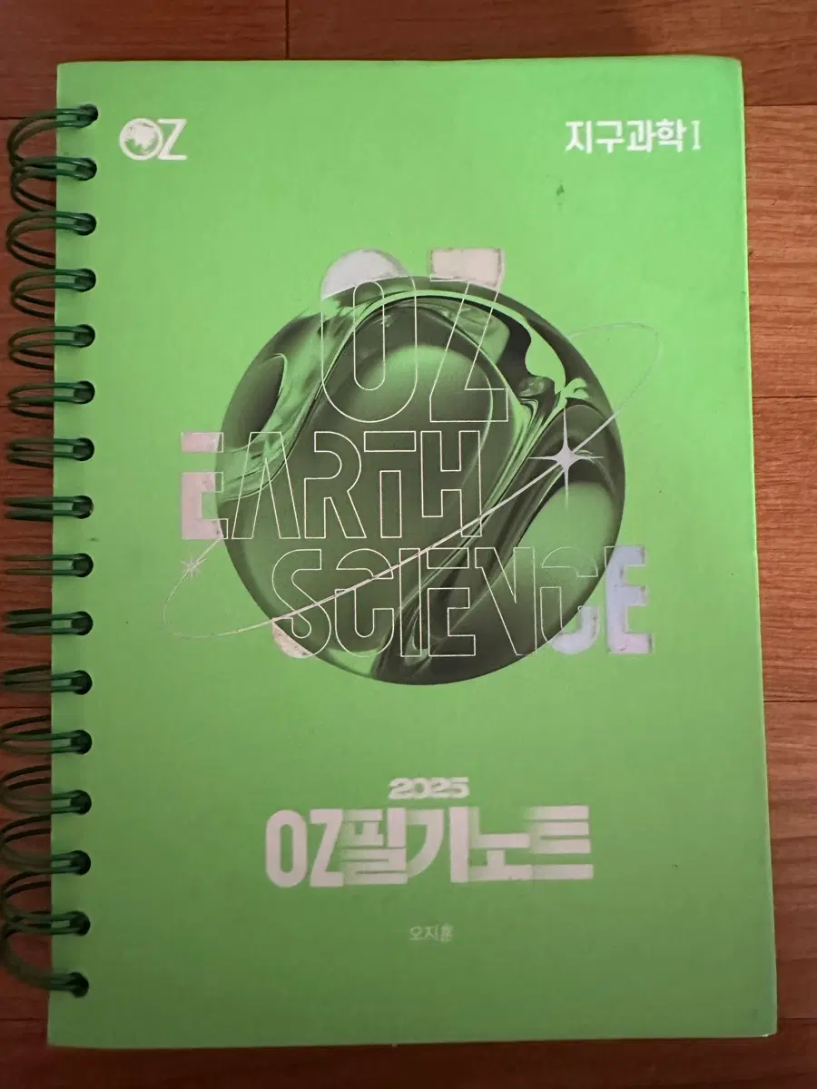 싸게 팝니다!!문의 언제든 환영합니다!