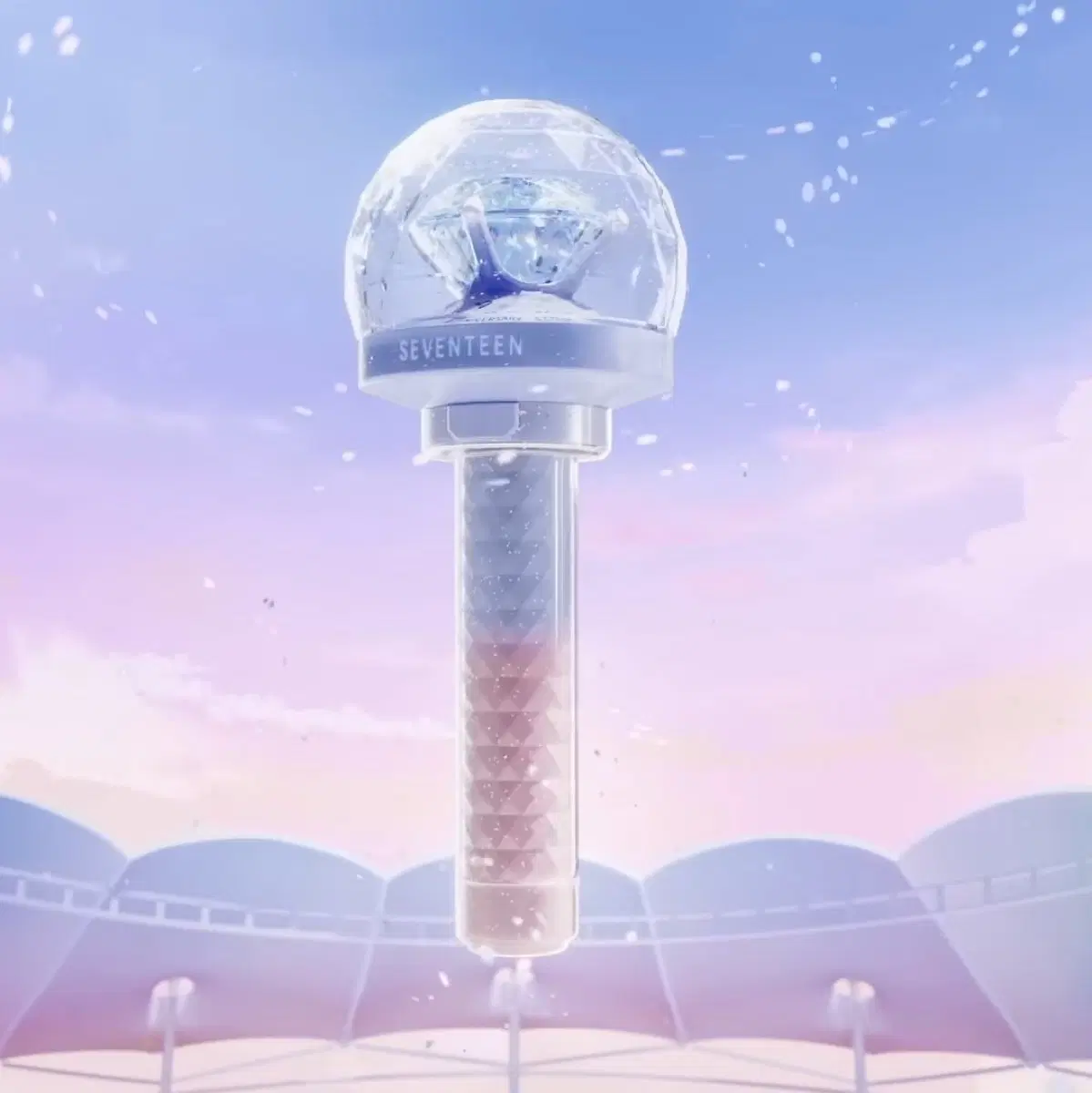 세븐틴 10주년 응원봉 판매