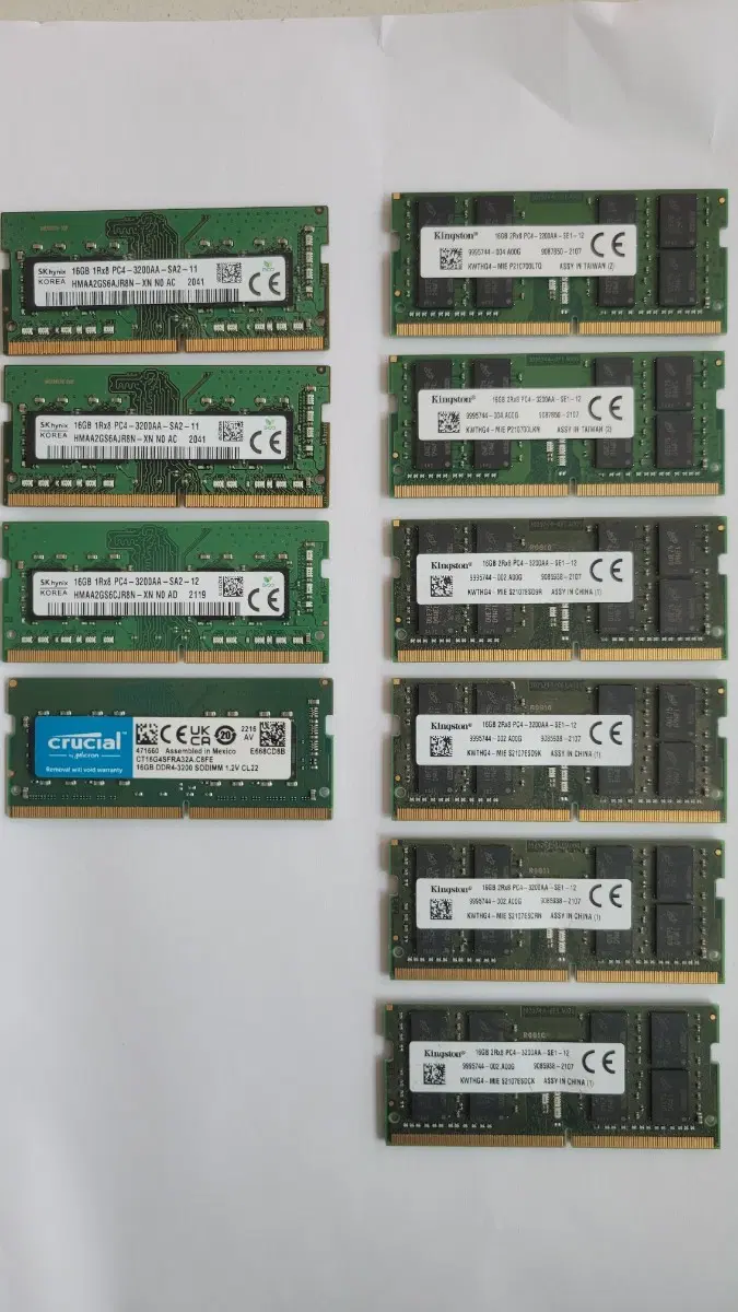노트북용 ddr4 16g pc4-3200AA