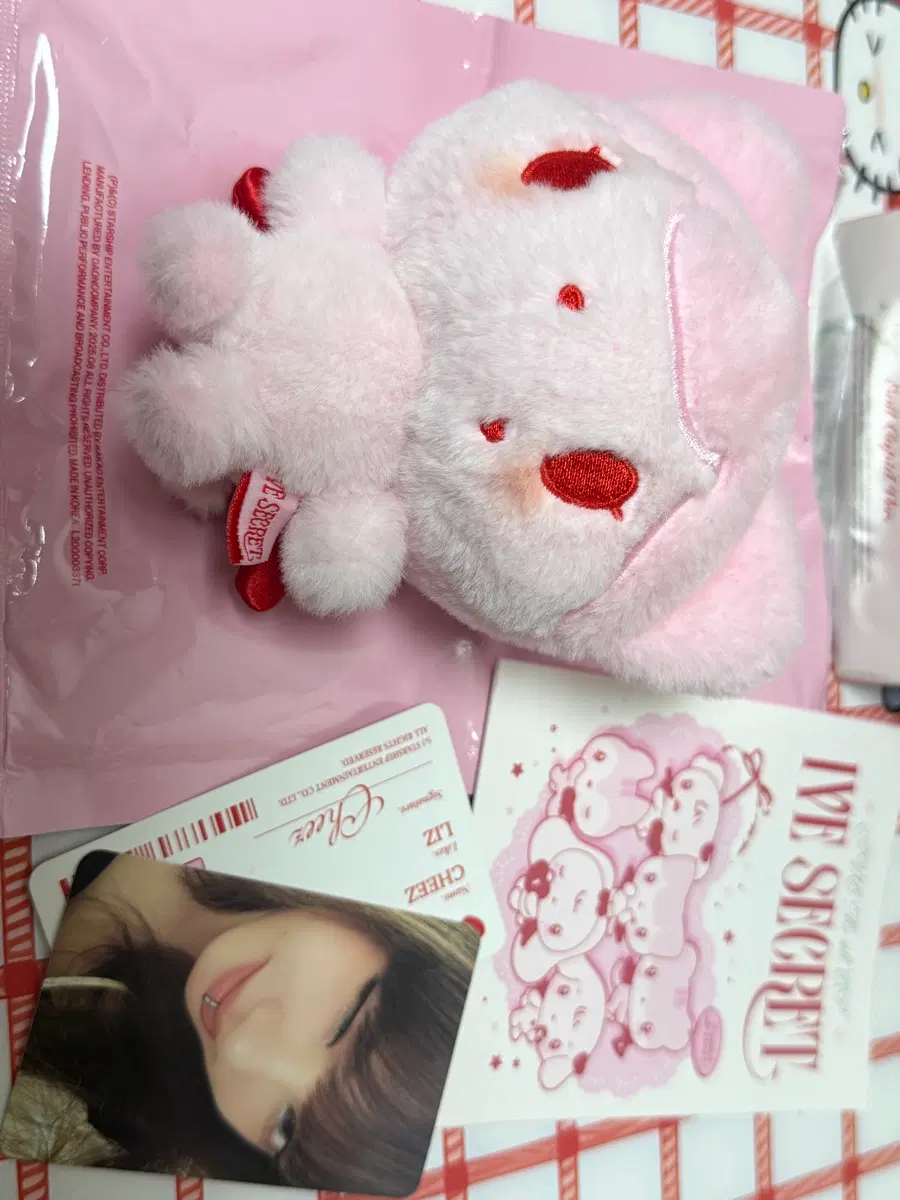 xoxz 앨범 아부부 팔아요