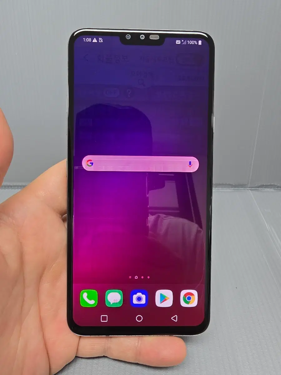 LG V40 128기가 실버 *가성비폰~/#134686